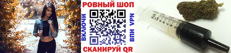 Купить закладку Псилоцибиновые грибы  A PVP  Мефедрон  Метамфетамин  Амфетамин  Конопля  COCAIN  ГАШИШ  Нарткала