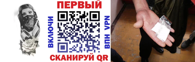Купить  Нарткала  АМФ 97% 