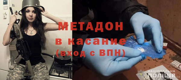 марки nbome Лихославль
