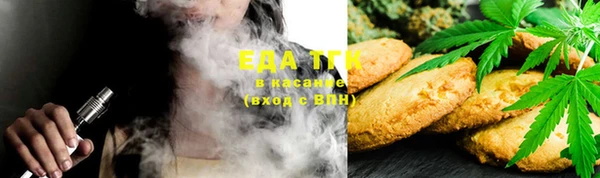 марки nbome Лихославль