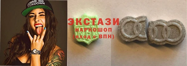 соль ск Лиски