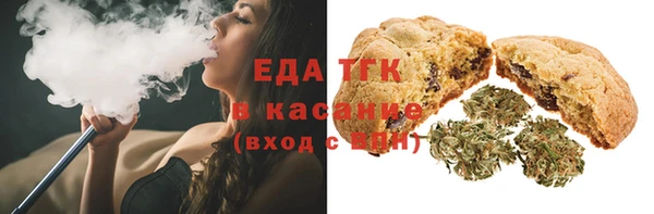 мефедрон VHQ Липки
