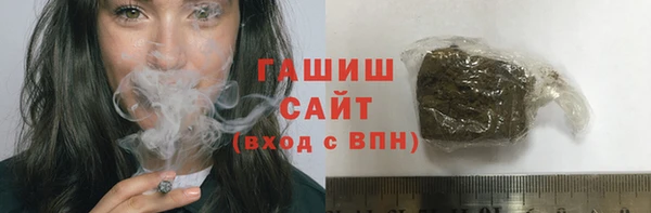 марки nbome Лихославль