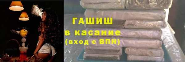 марки nbome Лихославль