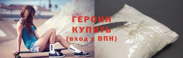 соль ск Лиски