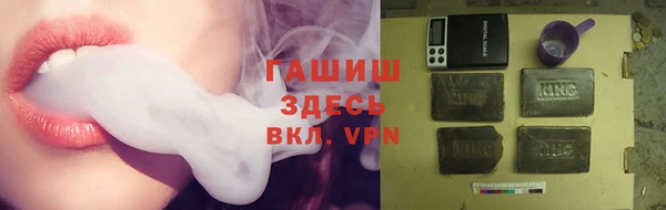 соль ск Лиски