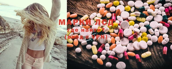 мефедрон VHQ Липки
