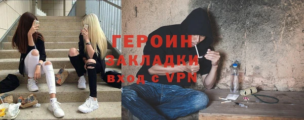 мефедрон VHQ Липки