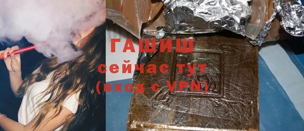 соль ск Лиски