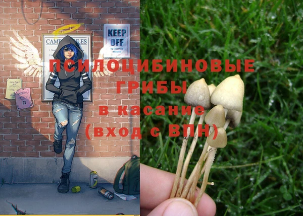 мефедрон VHQ Липки