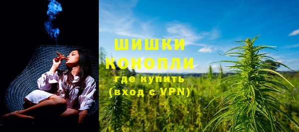 марки nbome Лихославль