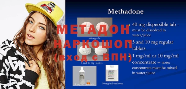 соль ск Лиски