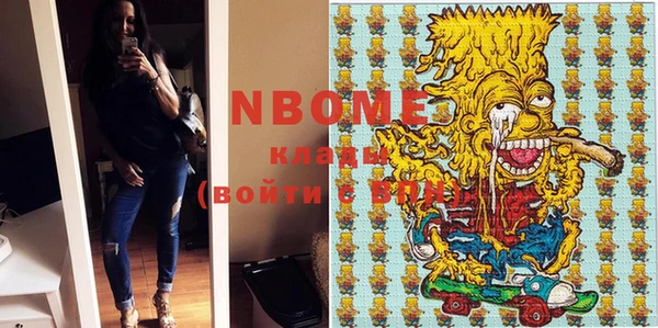 mix Анжеро-Судженск