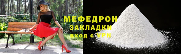 марки nbome Лихославль